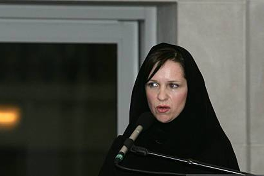 Dalal Bint Saud Al Saud