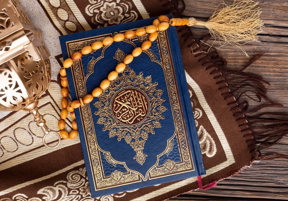 Quran Program